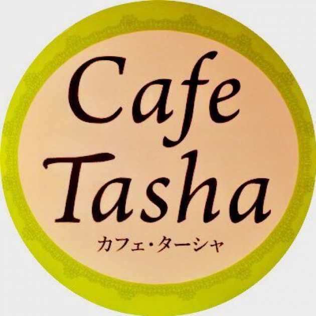 カフェ Cafe Tasha について 秋田市新屋ガラス工房